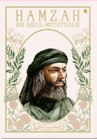 Hamzah bin Abdul Muththalib