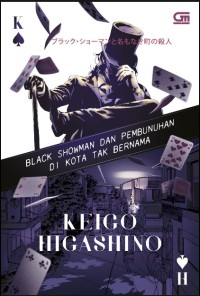 Black Showman dan Pembunuhan di Kota Tak Bernama