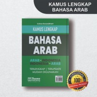 Kamus Lengkap Bahasa Arab