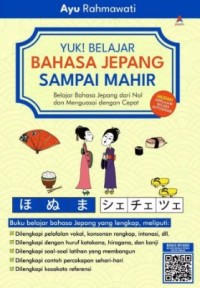 Yuk! Belajar Bahasa Jepang Sampai Mahir