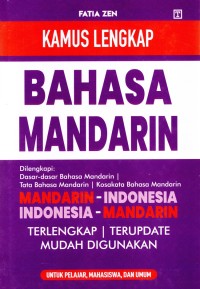 Kamus Lengkap Bahasa Mandarin