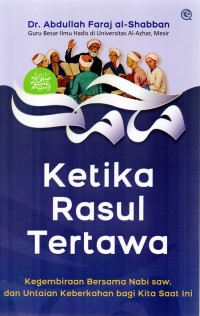 Ketika Rasul Tertawa