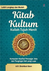 Kitab Kultum Kuliah Tujuh Menit