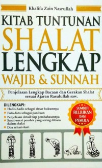 Kitab Tuntunan Shalat Lengkap Wajib dan Sunnah