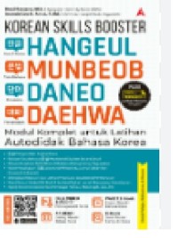 Korean Skills Booster Hangeul Munbeob Daneo Daehwa