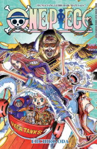 Image of One Piece 108