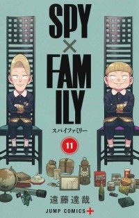 Spy X Family 11